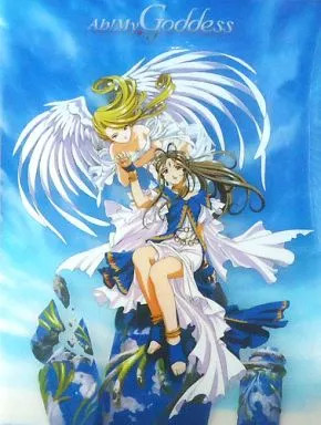 Movic Ah My Goddess Belldandy Holy Bell A2 Clear Anime Poster
