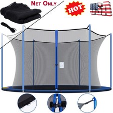 12 Ft Trampoline Safety Net Enclosure Netting Replacement For 12ft Frames 6Poles