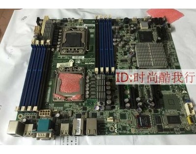 Used & Tested  S7005GM2NR-LE with  warranty   or UPS *rr