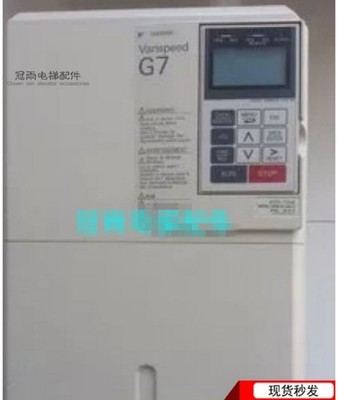 Original CIMR-G7A4015 7.5KW frequency inverter 60 days warranty *cm