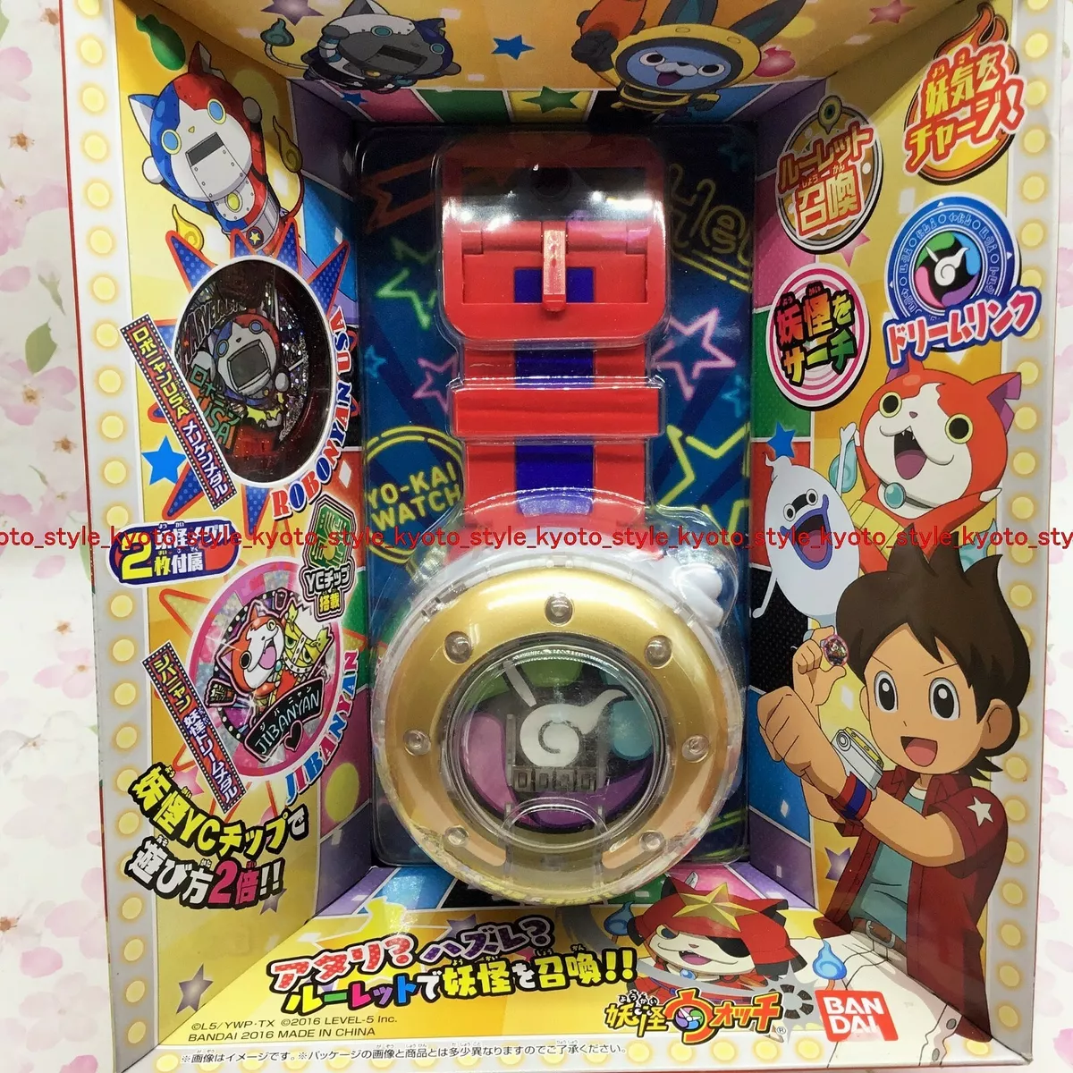 BANDAI Yokai Watch DX Yokai Watch Dream 44796 JAPAN IMPORT