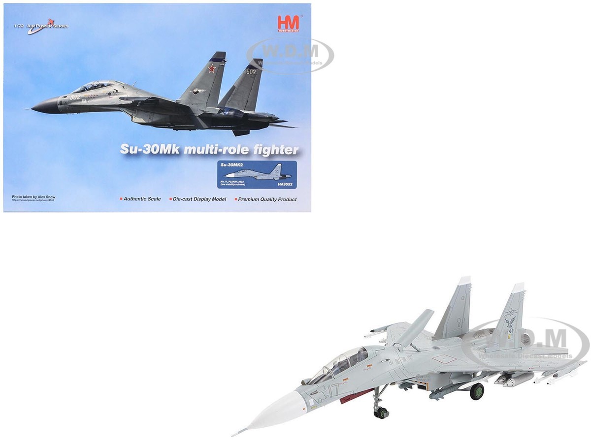 【未使用品】HOBBYMASTER SU-30MK2 PLANAF HA9552 SUKHOI SU-30MK2 FLANKER-G AIRCRAFT 