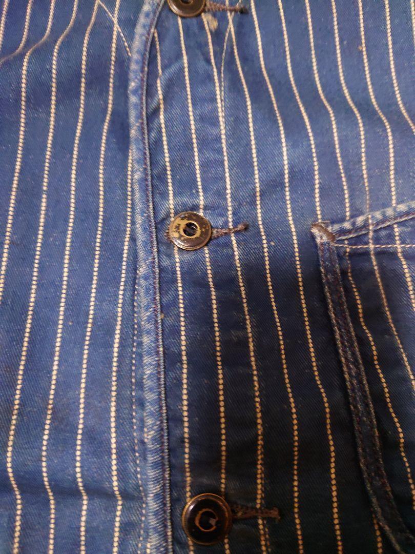 Rrl Wabash Work Vest Johnny Depp - Gem