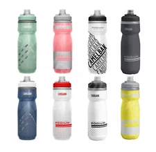 CAMELBAK PODIUM CHILL 600ml / 21oz SPORTS DRINK BOTTLE 2022 EDITION BIKE BOTTLE