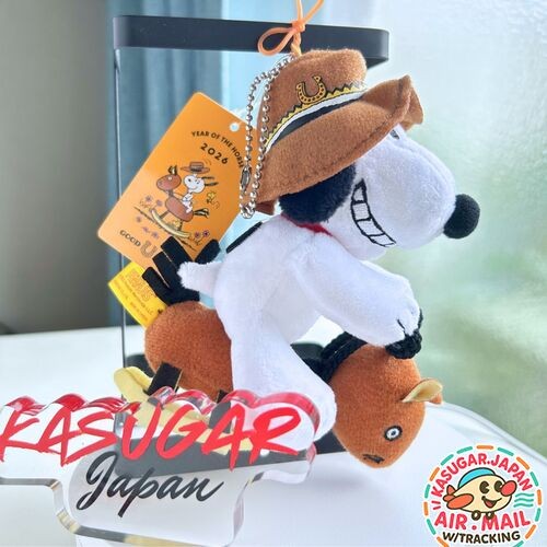 Peanuts Snoopy 2026 Year of the Horse Zodiac Yoshitoku Plush Keychain from Japan