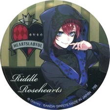 Riddle Rosehearts Ceremonial Outfit Ver. Twisted Wonderland Ichiban K Japan O605