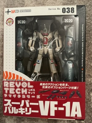 Revoltech 038 Macross Valkyrie VF-1A