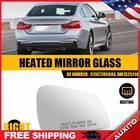 Right Side Passenger Heated Mirror For 320i Glass BMW 328i 328d 428i BM1325114
