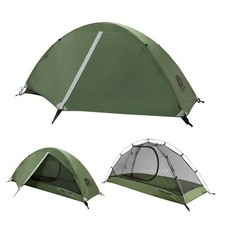 1-Person Backpacking Tent for Camping - Ultralight  Waterproof Outdoor Campi...