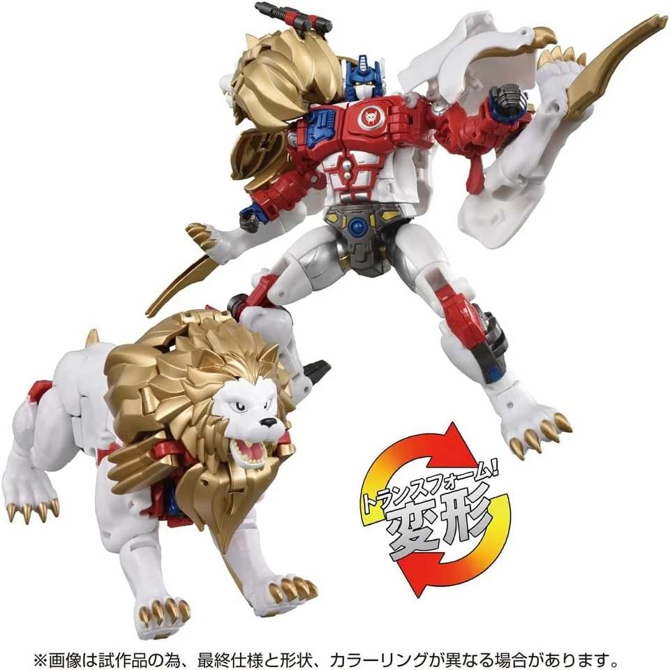 Transformers Beast Wars II 40th Selection Lio Convoy Action Figure TAKARA TOMY - Image 4 of 4
