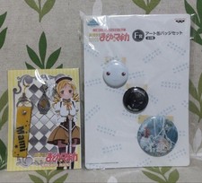 Puella Magi Madoka Magica Art Can Badge Set Mami Strap