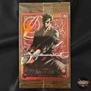Lecafig Zoro | eBay