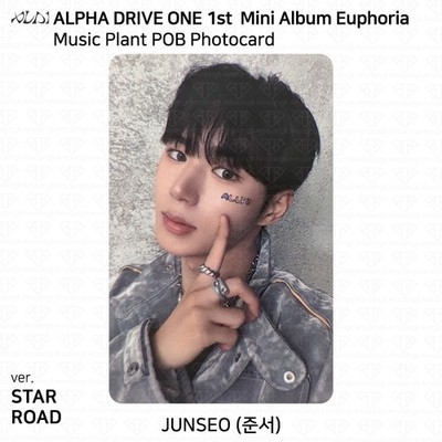 ALD1 EUPHORIA musicplant ユニット トレカ 4枚セット ALPHA DRIVE ONE 