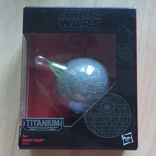Hasbro Titanium The Black Series Star Wars Death Star Metal Model 2016