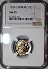NGC MS-65 1938-D Buffalo Nickel, Beautifully Toned, Cartwheeling Gem.
