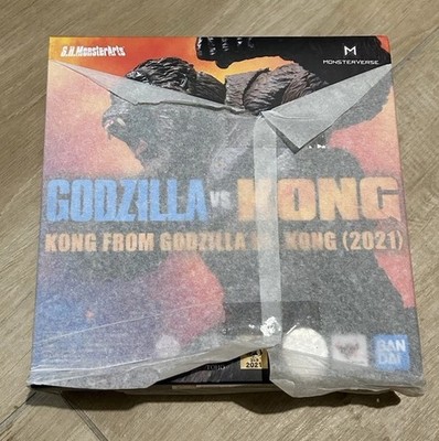 S.H.MonsterArts Kong From Godzilla Vs Kong (2021)