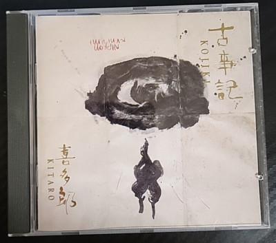 Kitaro - Kojiki - CD