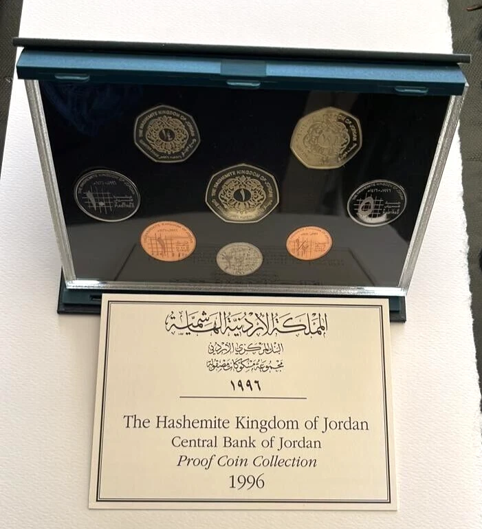 Jordan 1996 PROOF Mint Box Set of 8 Coins WITH COA KM-PS13 - Image 2 of 4