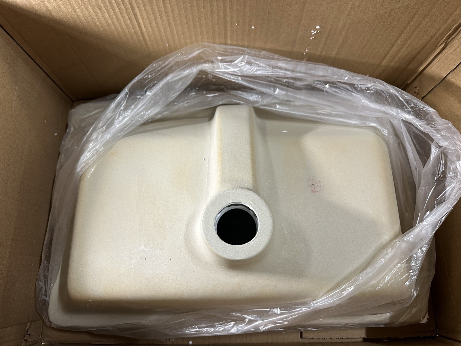 Swiss Madison Voltaire 21 in. Rectangular Undermount Bathroom Sink