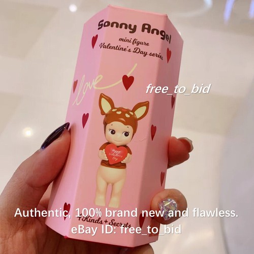 SONNY ANGEL Valentine's Day Series 2019 Chocolate Sheep Mini Figure Art Toy - Picture 10 of 11