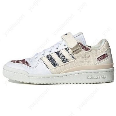 adidas originals FORUM Low GX2174