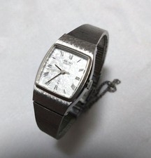 Super rare SEIKO Chariot Champagne Dial Vintage new battery replaced