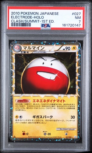 2010 Pokemon Clash at the Summit 1st Edition JP 027 Electrode Holo PSA 7 0147