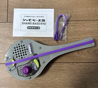 Used SHAMO BASS KYO by ZUTOMAYO × Maywa Denki Collaboration | eBay