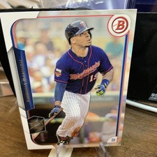 KENNYS VARGAS #34 2015 Bowman Baseball QTY Minnesota Twins