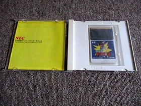 PC-Engine HuCARD Genji Tsuushin Agedama HE91001 1990 NEC
