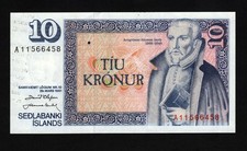 Islande, 10 couronnes, 1961 (1981), UNC, P-48 (081)