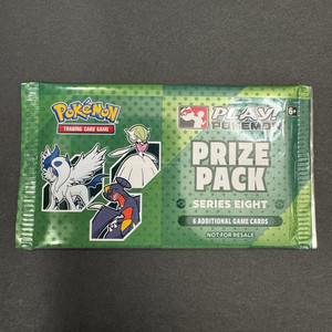 Pokemon Prize Pack ポケモン プライズ パック Pokemon Prize Pack | eBay