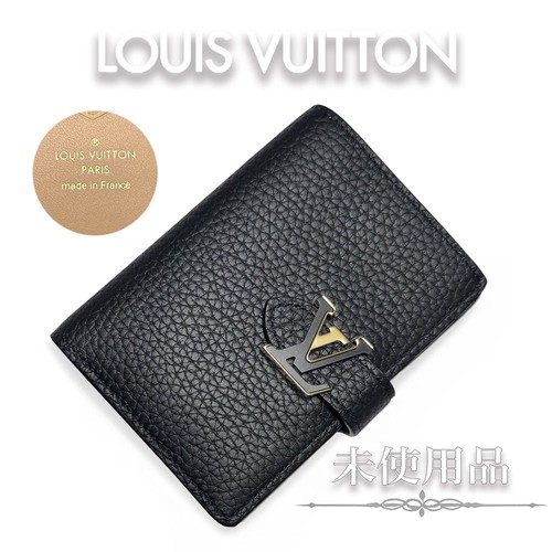 Louis Vuitton Vertical Wallet Compact Folded Wallet Black M81561 with Box