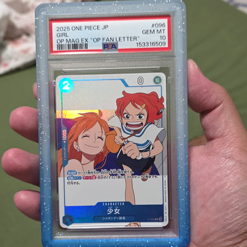 Girl (OP14 Release Event) graded PSA 10 for sale on eBay