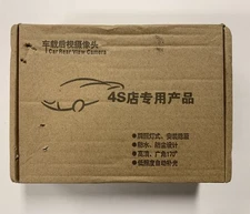 Car Rear View Camera All Parts New in Box, Box Open