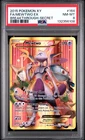 2015 POKEMON XY BREAKTHROUGH SECRET #164 FULL ART/MEWTWO EX PSA 8