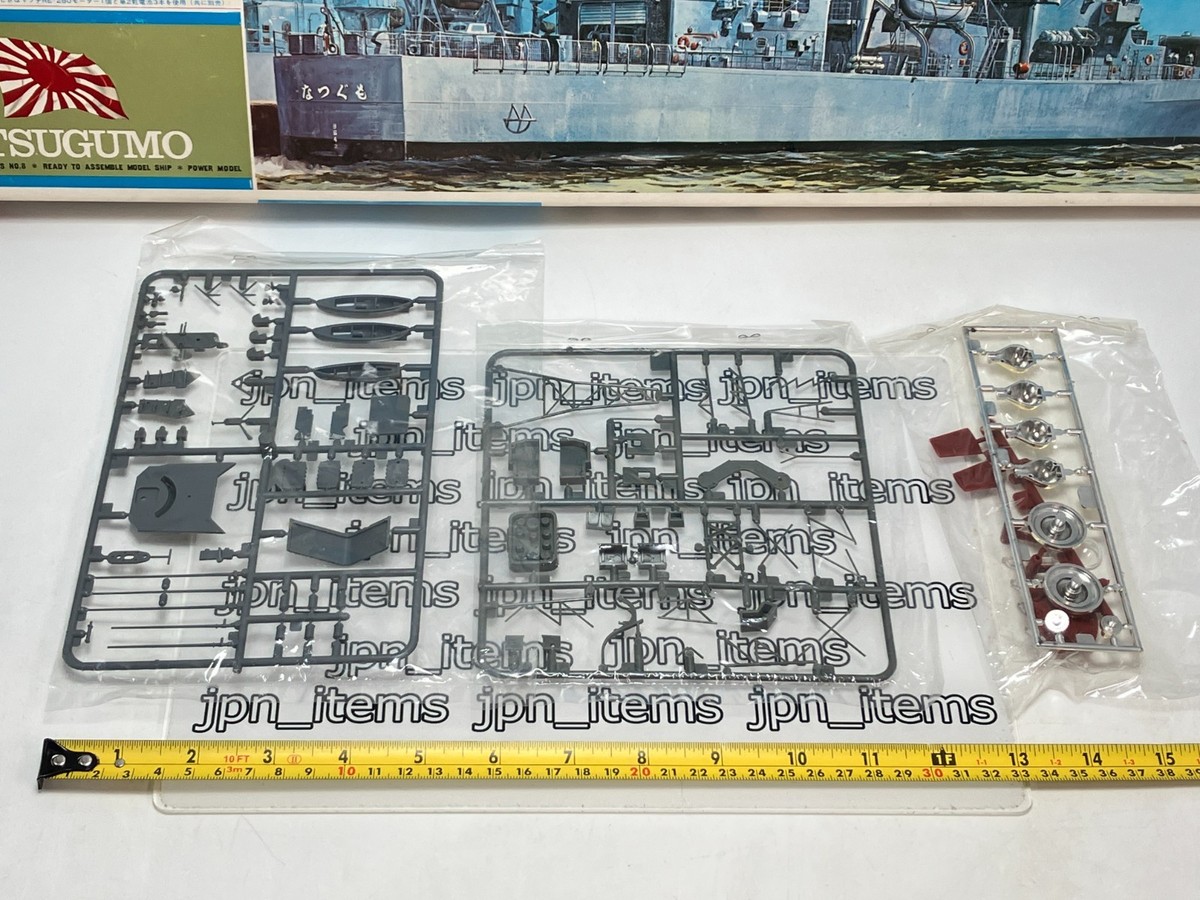 Nichimo 1/200 Natsugumo Vintage Plastic Kit JMSDF DDK-117 Power