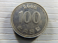 SOUTH KORIA 2005 100 Won