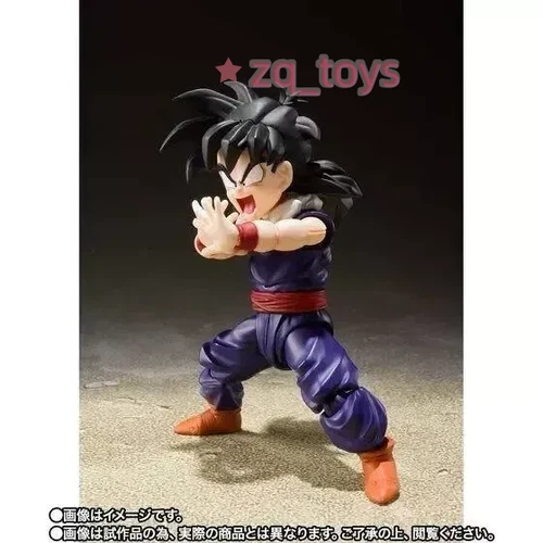 Bandai S.H. Figuarts Son Gohan Action Figure Dragon Ball Z Kid Era SHF Toy New - Imagen 6 de 10