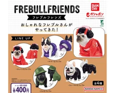 Frebull Friends Set of 4 Capsule Toy Gacha Japan U.S. Tax Included