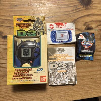 ♭デジモン　D-3 Vブラック NEW] Digimon Adventure 02 Super Complete Selection Animation