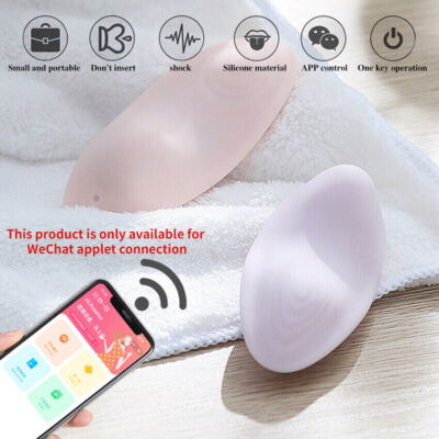 vibration mit fernbedienung APP Bluetooth Fernbedienung Höschen Tragbare Drahtlose Vibration Frauen  Paar