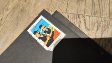 Tim und Struppi Briefmarke Dupont 