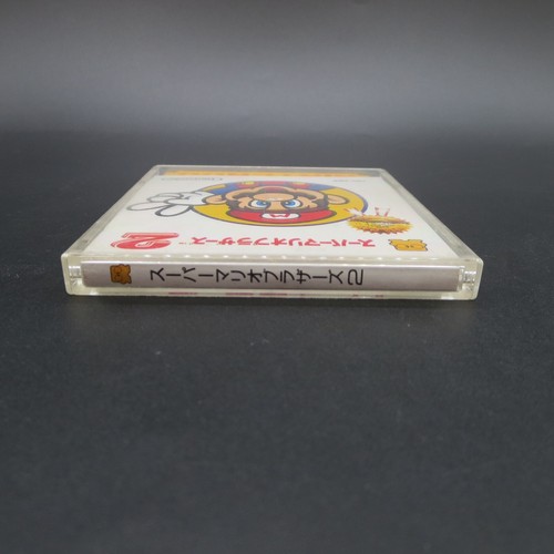 Super Mario Bros 2 Nintendo Famicom Disk System Japan NO MANUAL - Picture 6 of 7
