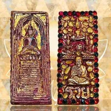 Phra Somdej Toh Gems Kru Wat Phra Kaew Temple Jewelry Thai Buddha Amulet