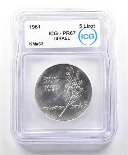 1961 Israel 5 Lirot KM#33 PR67 ICG *4182 - Picture 1 of 3