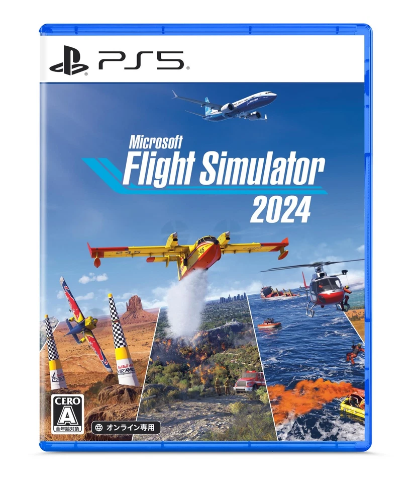 Microsoft Flight Simulator 2024 Japanese version Japan PS5 NEW - Image 1 of 1