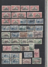 TURQUIE 1914   MARQUES POSTALES OTTOMANES        T 1816