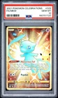 2021 POKEMON CELEBRATIONS #025 FULL ART/MEW PSA 10
