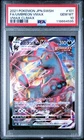 2021 POKEMON JPN SWORD & SHIELD VMAX CLIMAX #101 FULL ART/UMBREON VMAX PSA 10